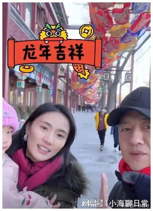 娱乐圈吃瓜爆料在线观看视频免费