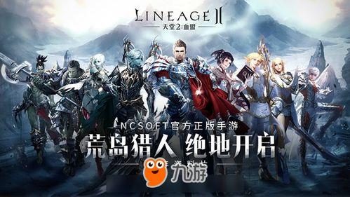 电影荒岛猎人历史背景,探寻人类生存极限的孤岛求生传奇