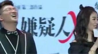 娱乐爆料王